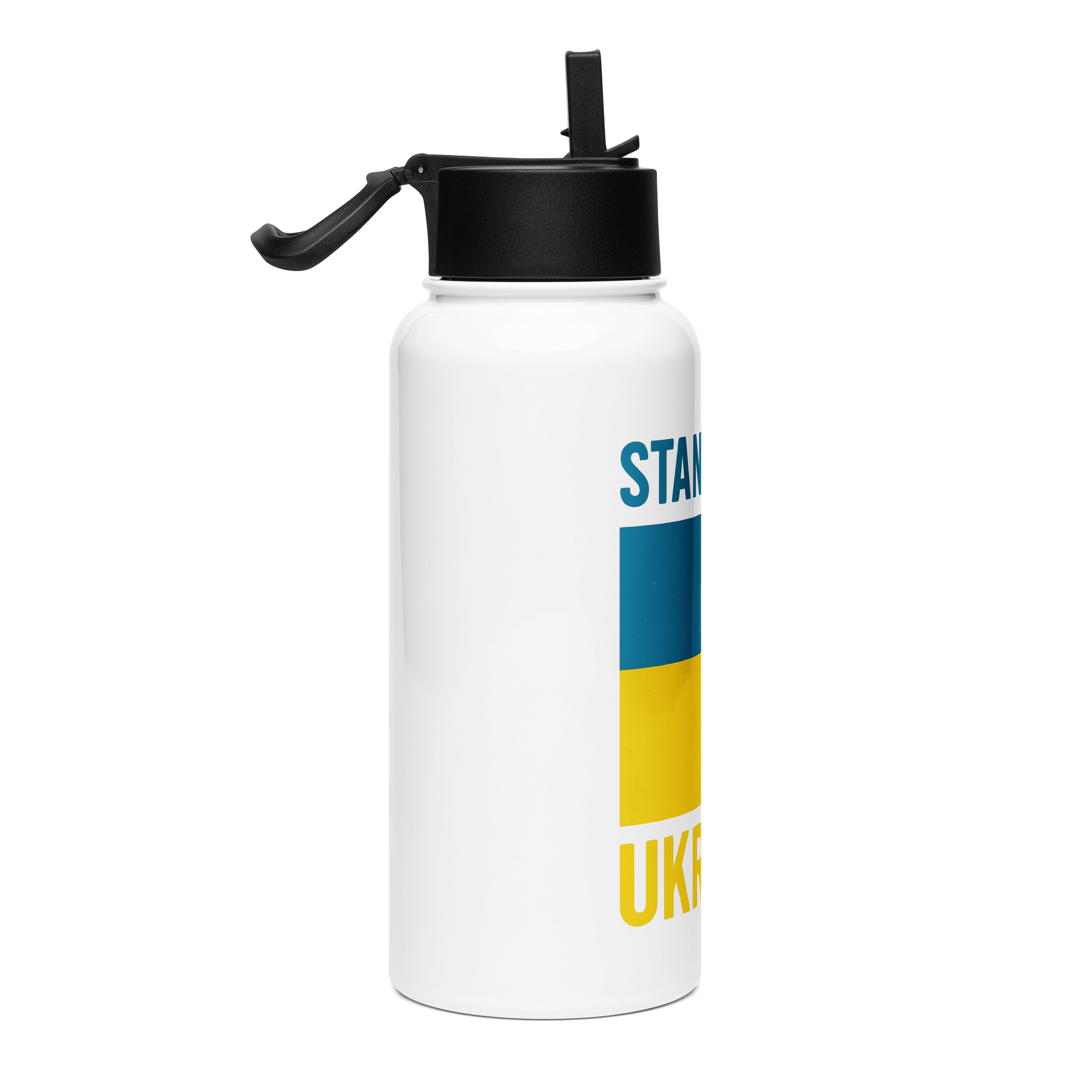 Stand with Ukraine Stainless Steel Water Bottle product image (4)