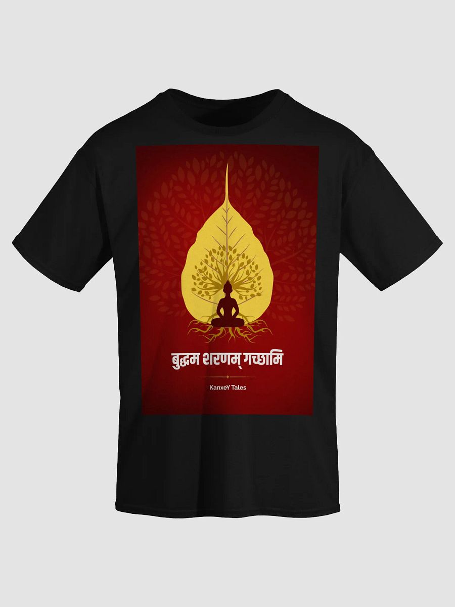 Golden Leaf Meditation T-Shirt product image (3)