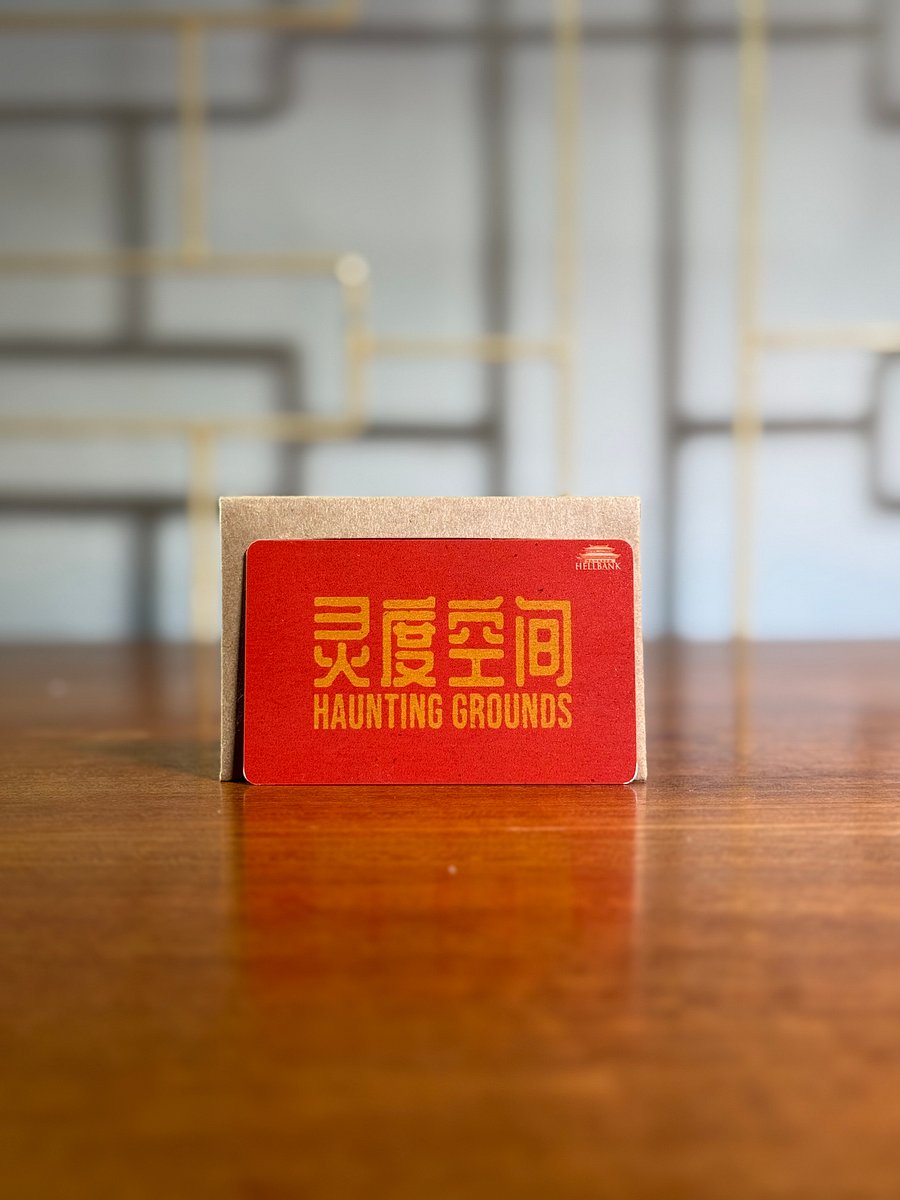 灵度空间 Haunting Grounds EZ-Link Card product image (1)