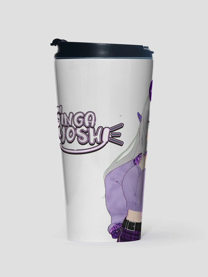 Ginga Travel Mug product image (1)