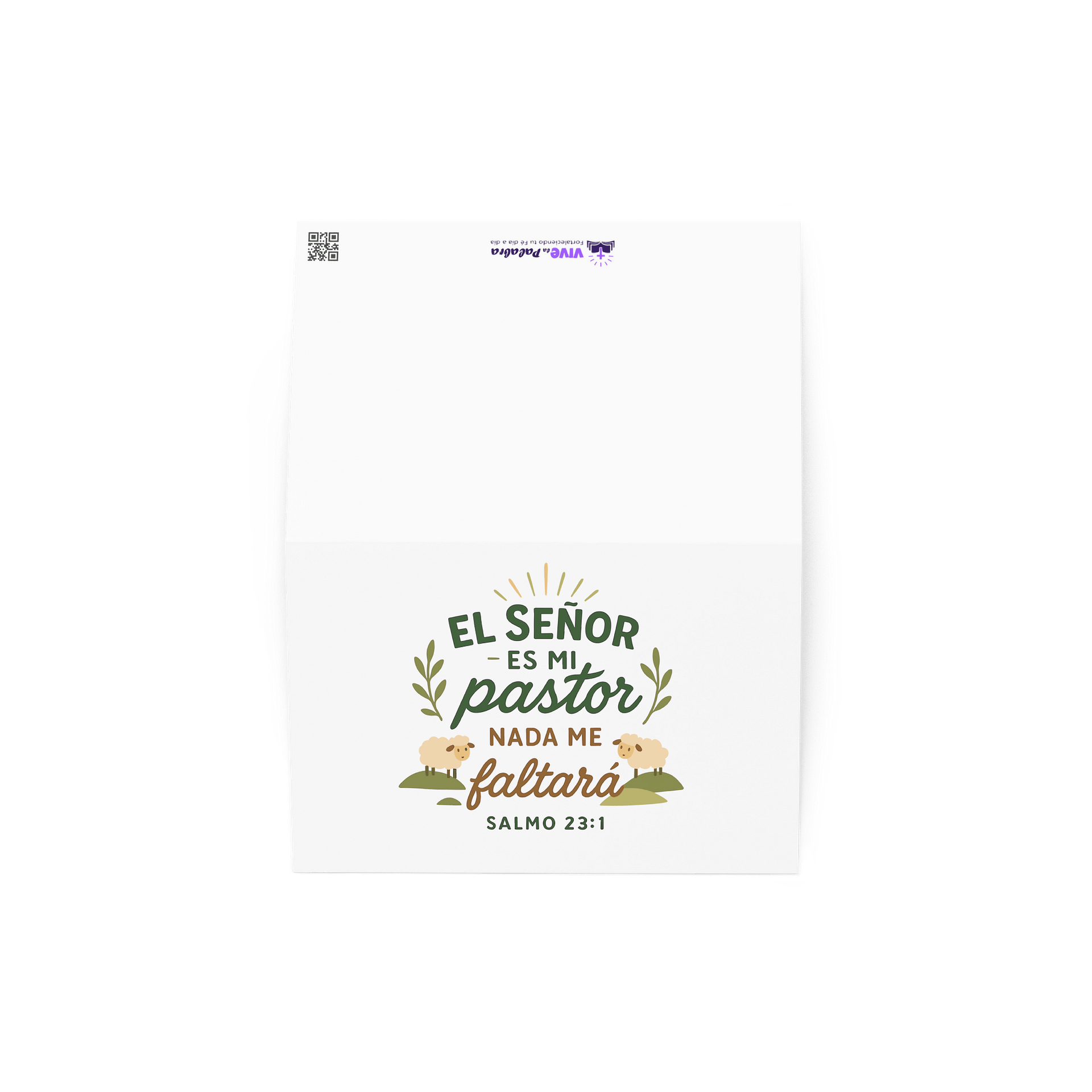 Spanish Christian Greeting Card – “El Señor es mi Pastor” – Psalm 23:1 product image (2)