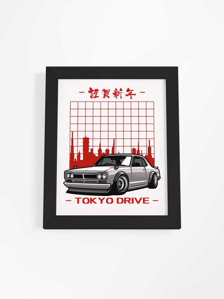 Tokyo Drive | Printed framed portrait product image (1)