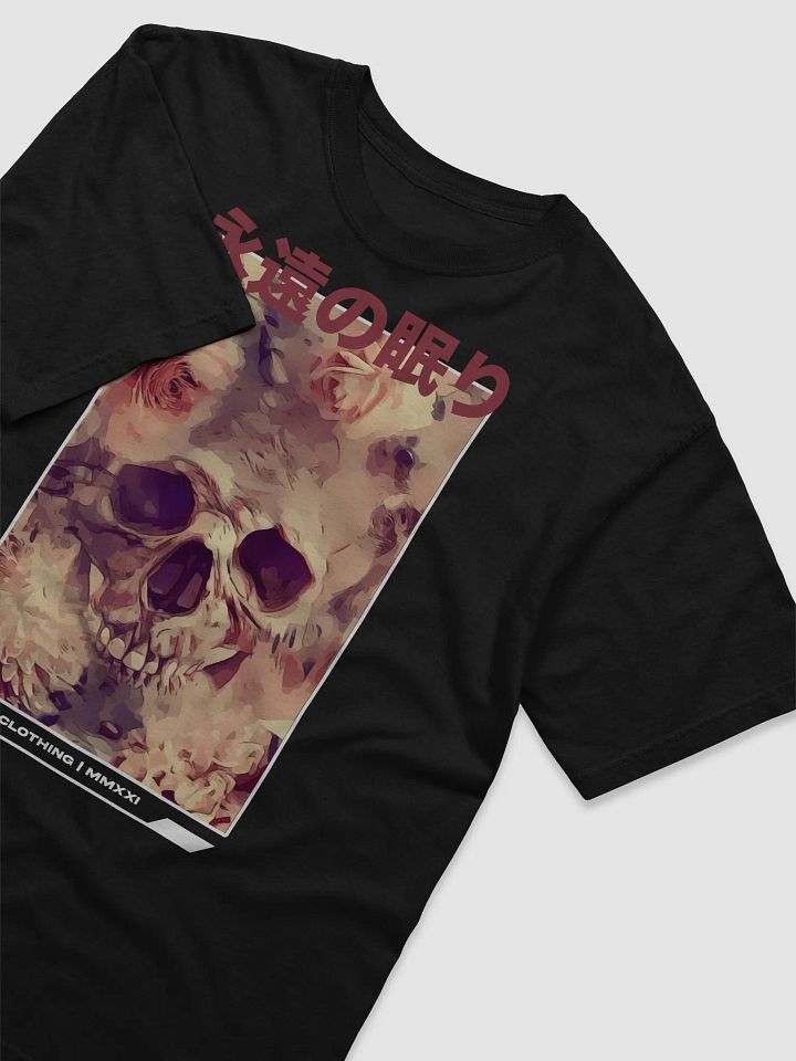 Eternal Sleep product image (1)