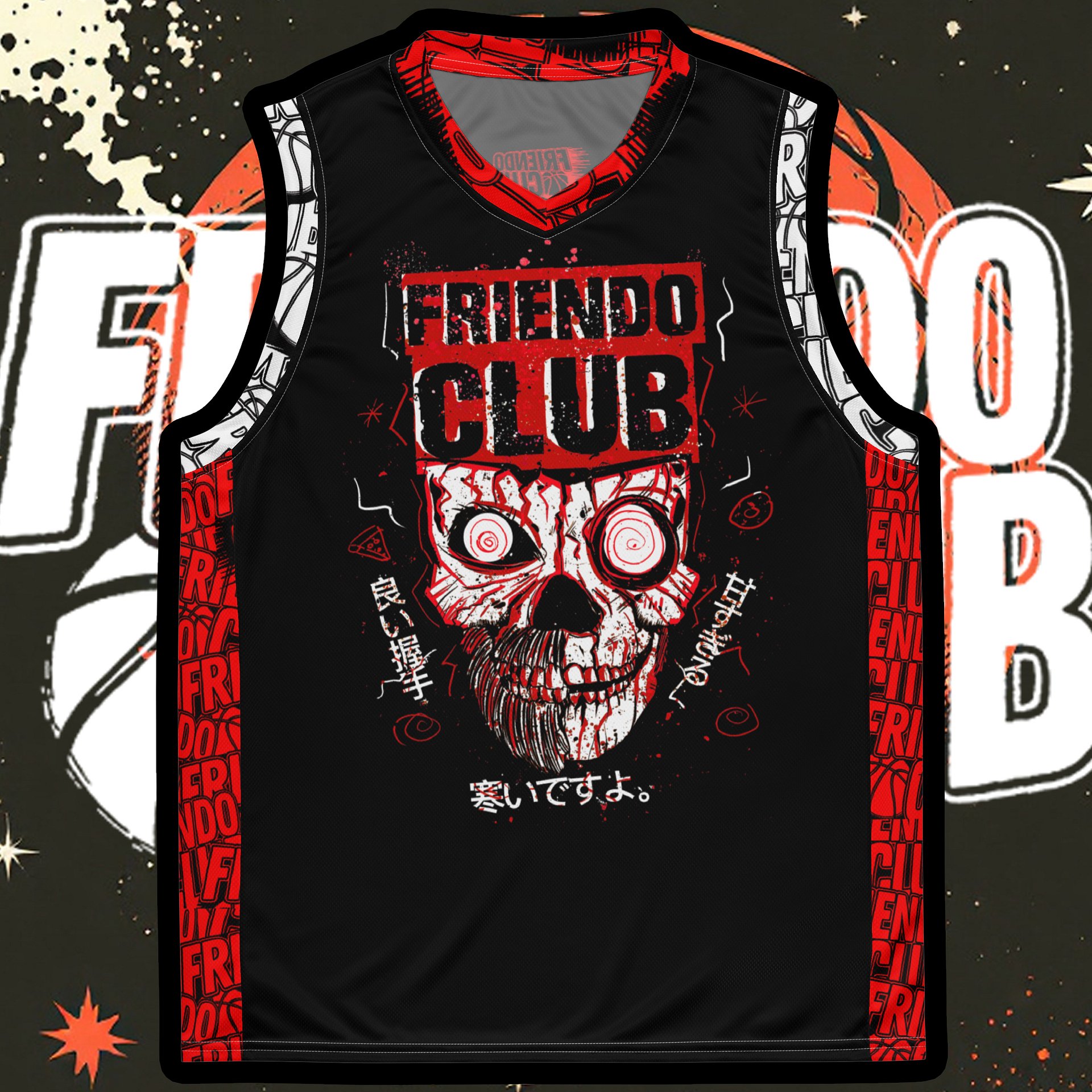 Friendo Club Wolfpac product image (2)
