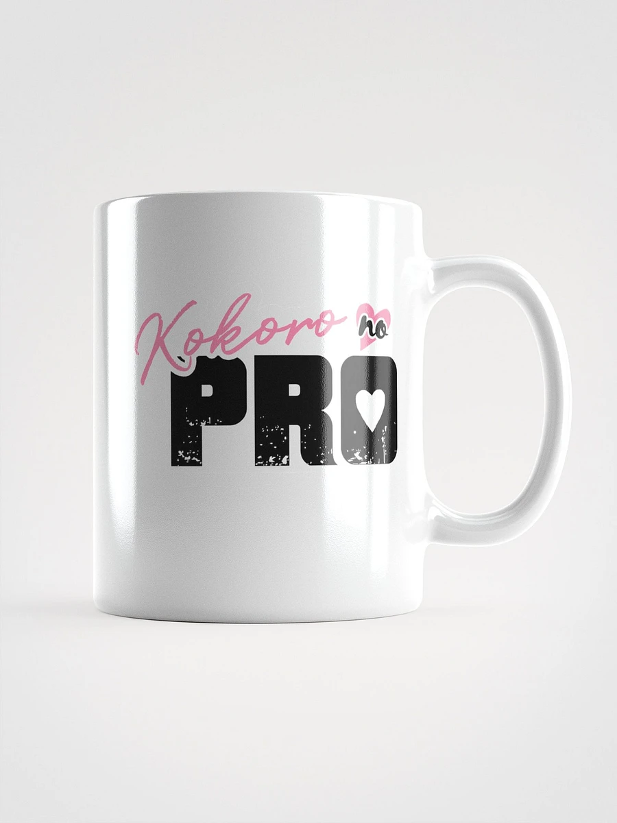 KnP Logo Mug mk. II product image (1)