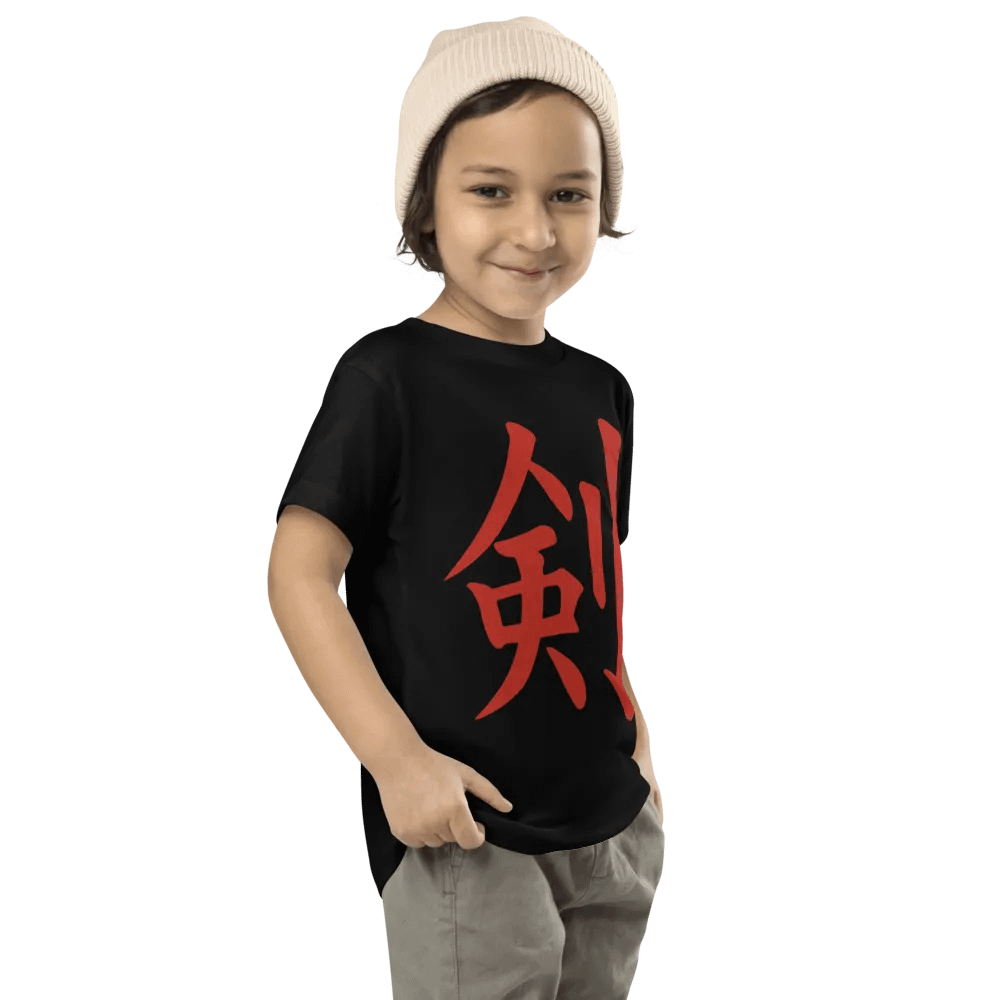 Ken Knife Co Toddler T-Shirt 