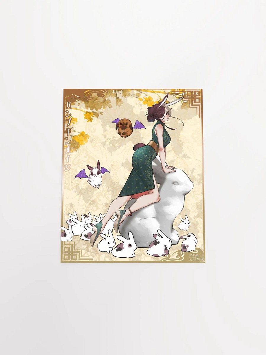 Pumpkin Mage: Year of the Rabbit - Poster product image (4)