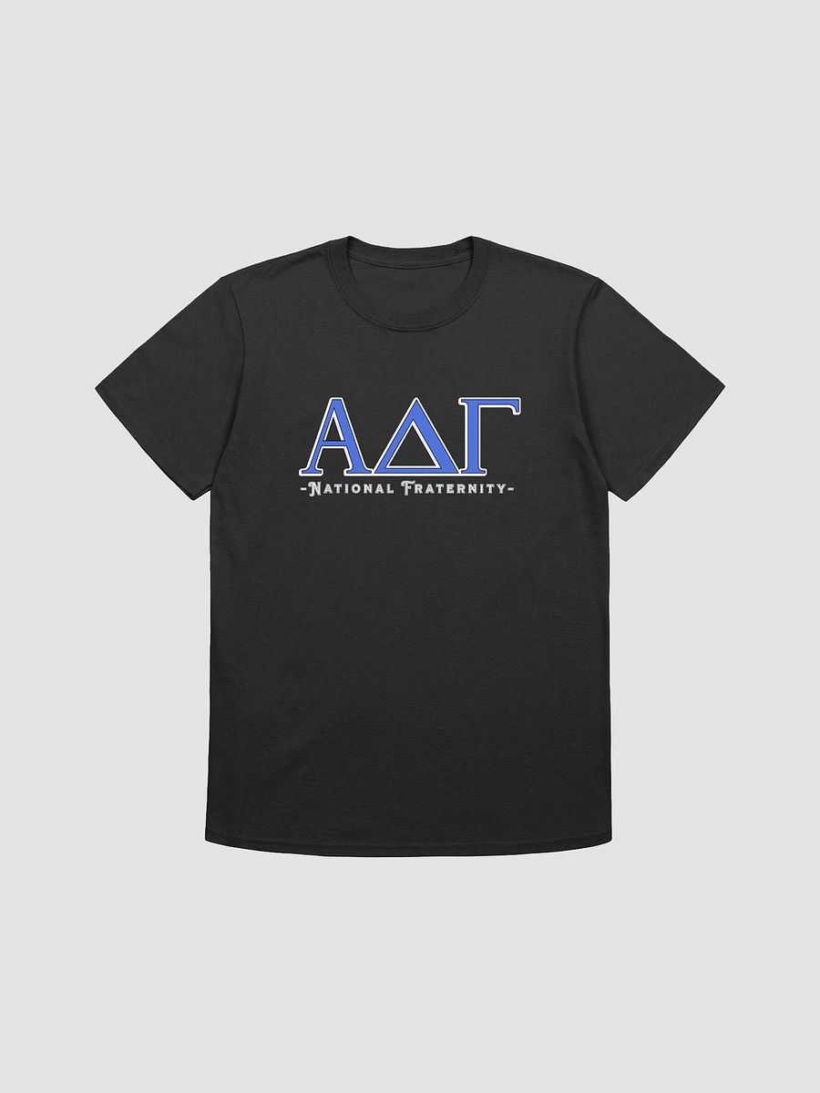 National Fraternity - Blue product image (4)