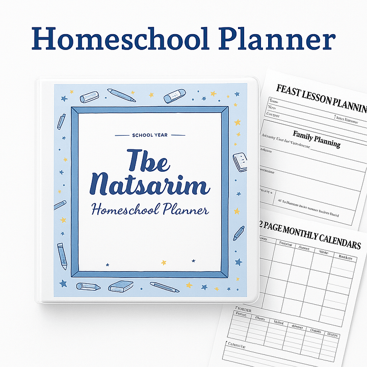Natsarim Homeschool Planner Printable (Members) product image (1)