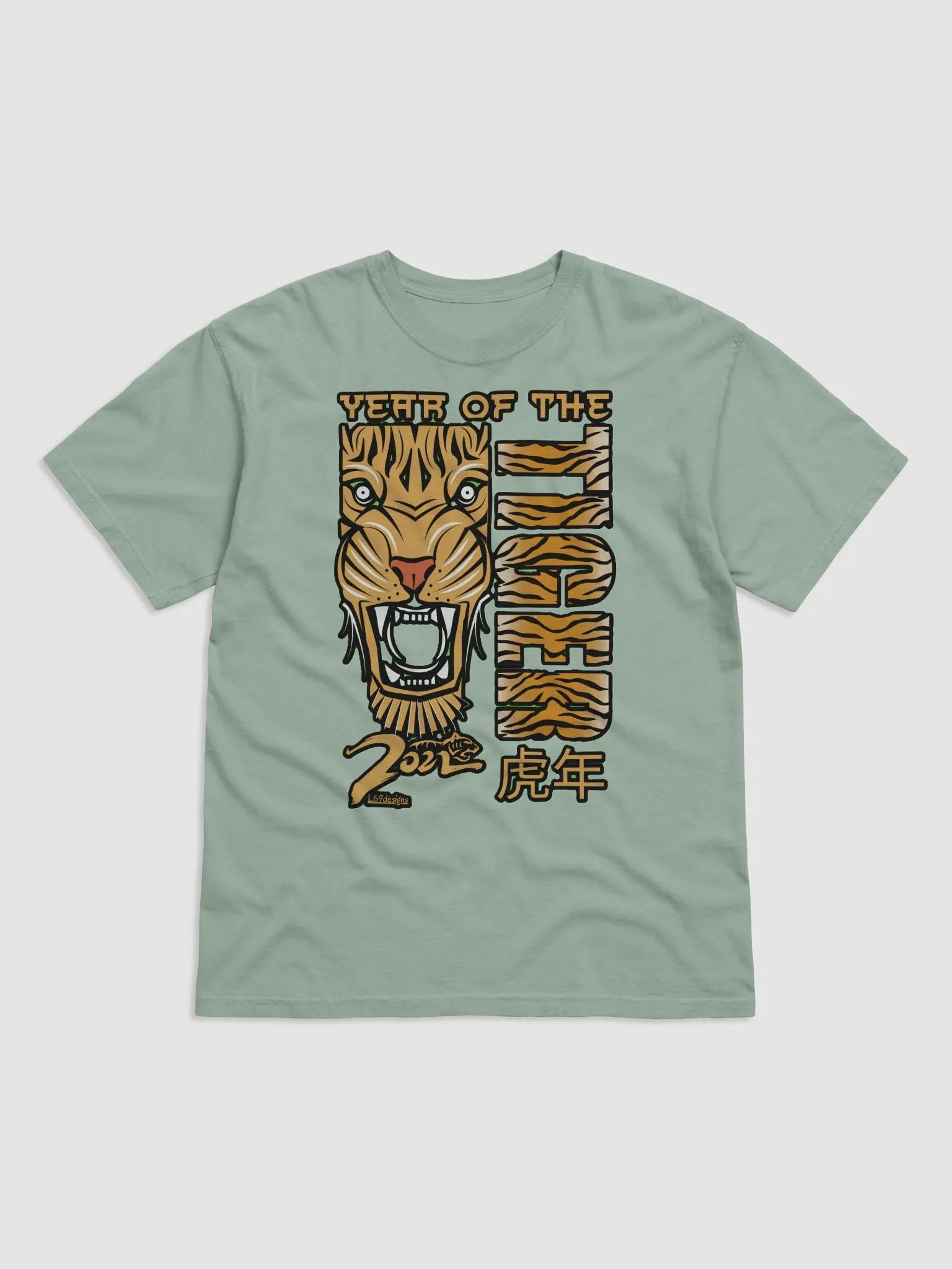 2022 YEAR OF THE TIGER product image (1)