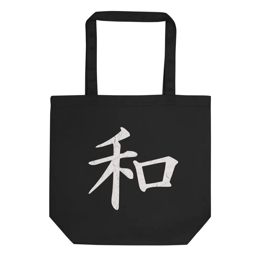 Peace in Japanese Canvas Tote product image (1)