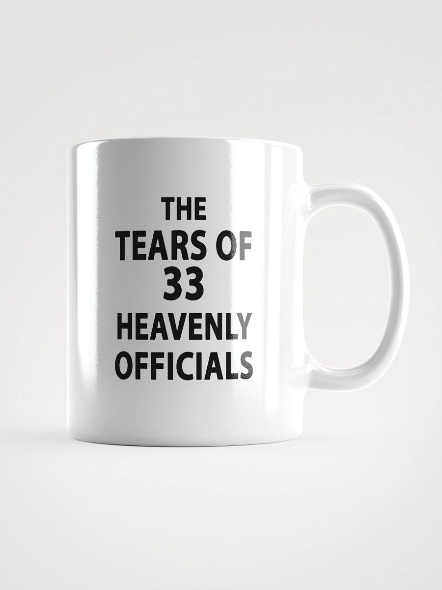 The Tears of 33 Heavenly Officials product image (2)