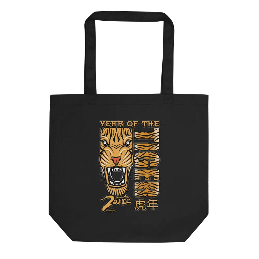 2022 YEAR OF THE TIGER product image (1)