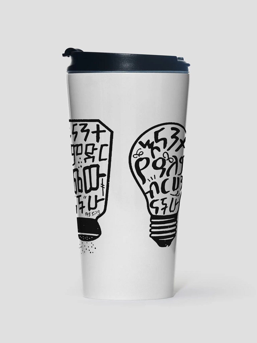 'Light and Salt' Travel Mug product image (2)