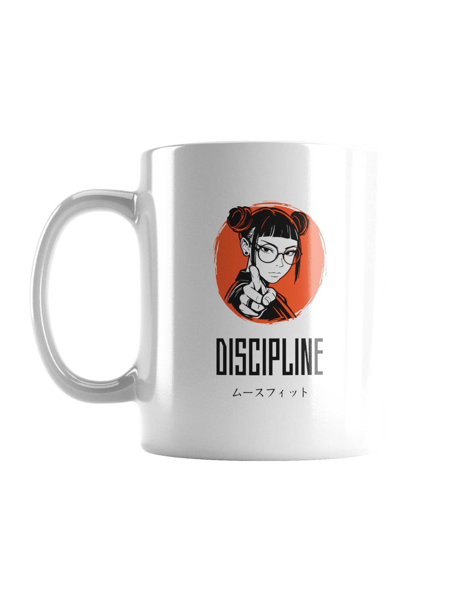 Anomie - Discipline Smart Mug product image (1)