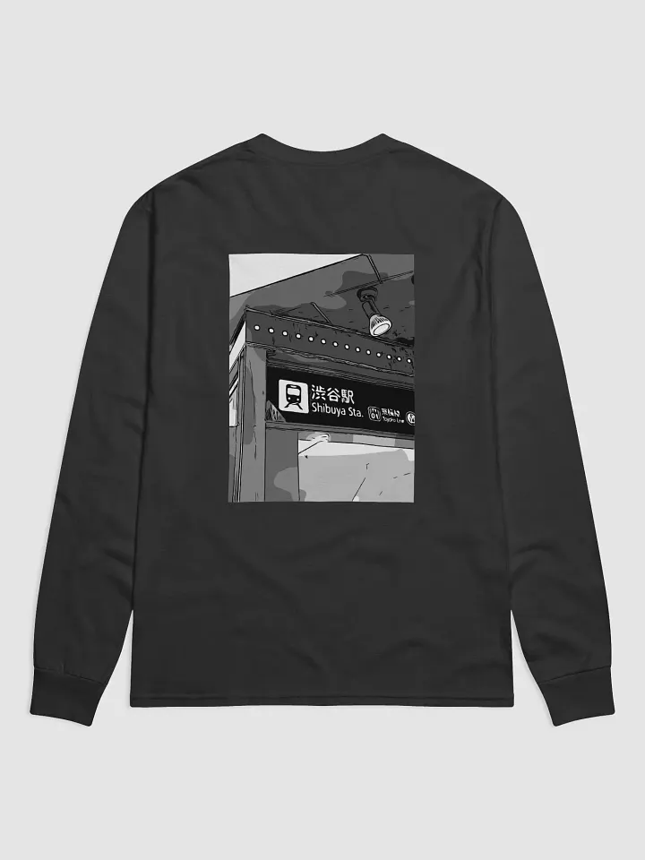 一二三 Long Sleeve product image (2)
