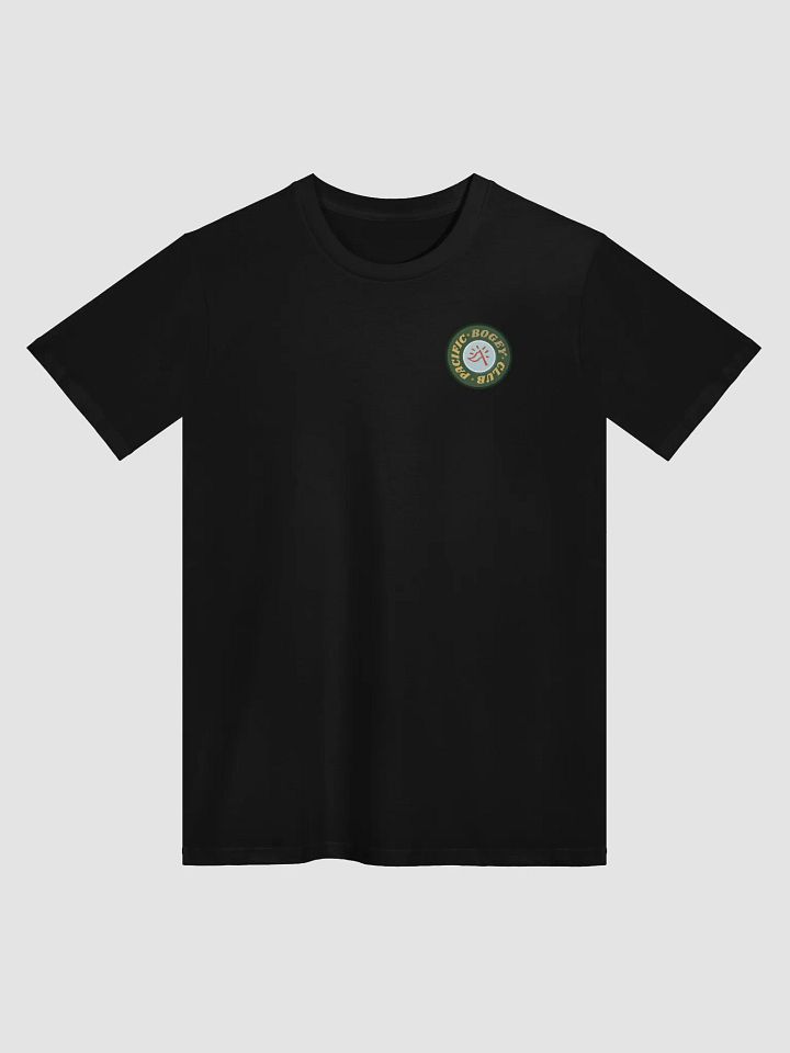 Rad Dad Club product image (4)