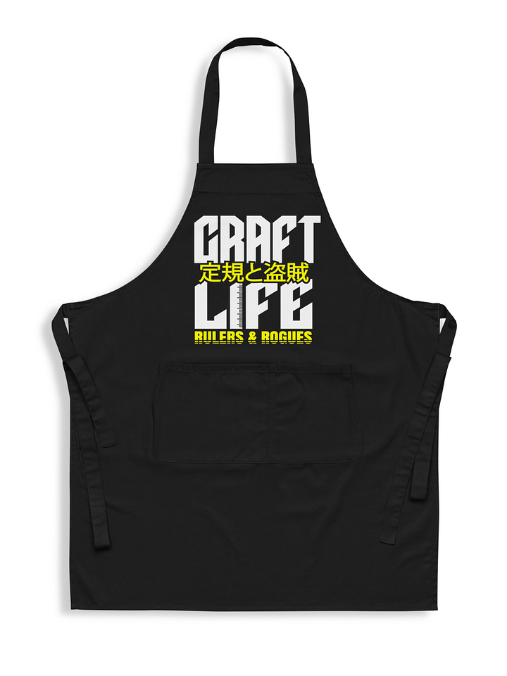 Craft Life Apron Cyber product image (1)