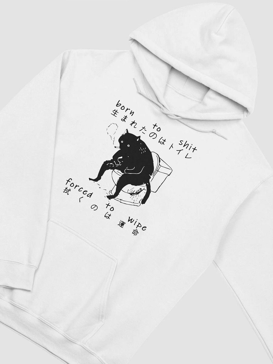Born to shit forced to wipe Hoodie product image (7)