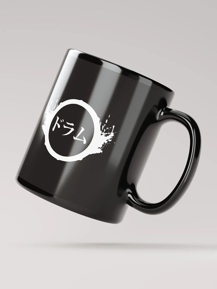 Logo Mug product image (2)