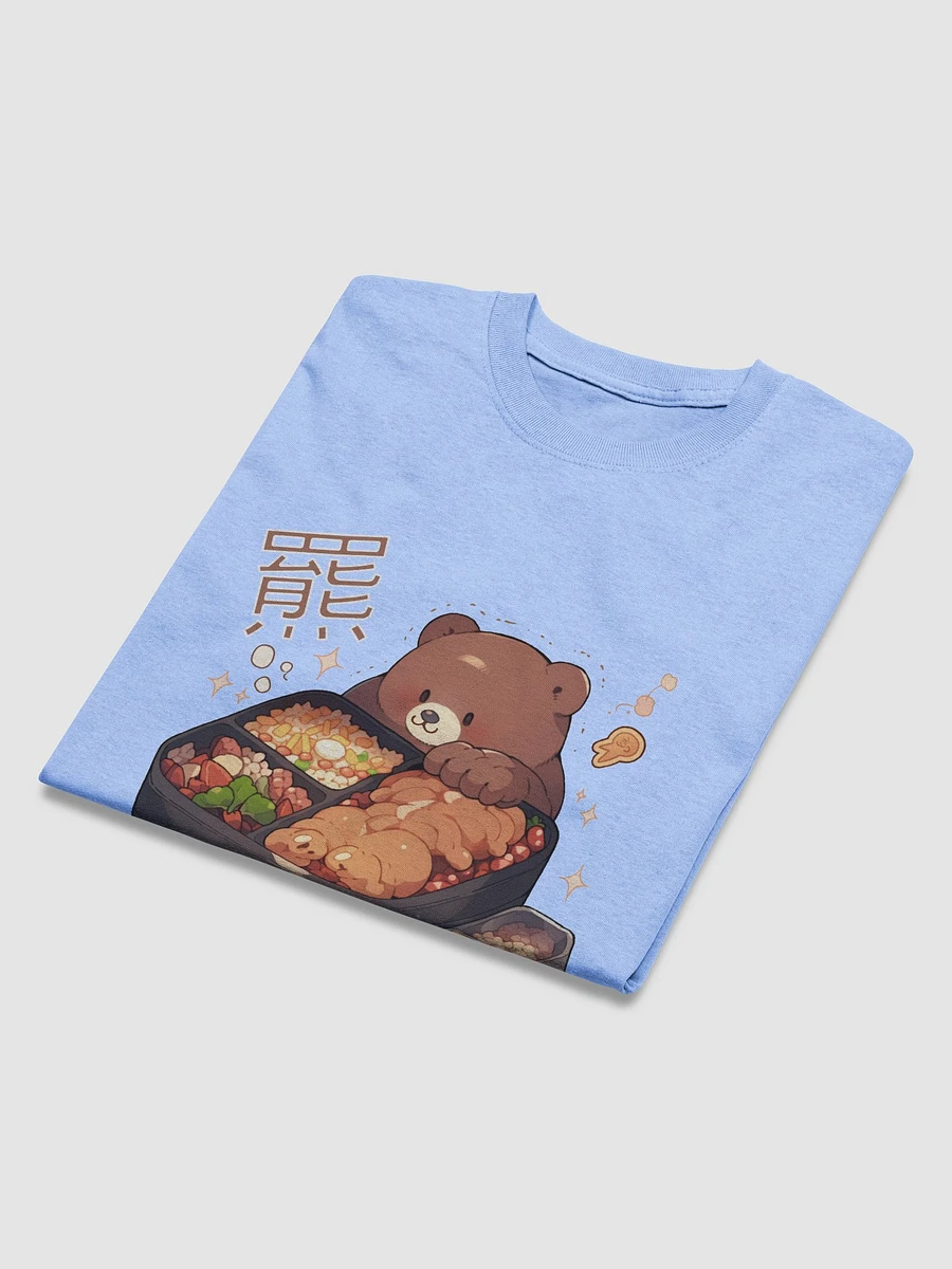 Higuma Masukotto - Bento Box - Light Colored T-shirt product image (30)