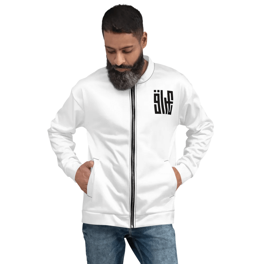 Iraq عراق Bomber Jacket product image (4)