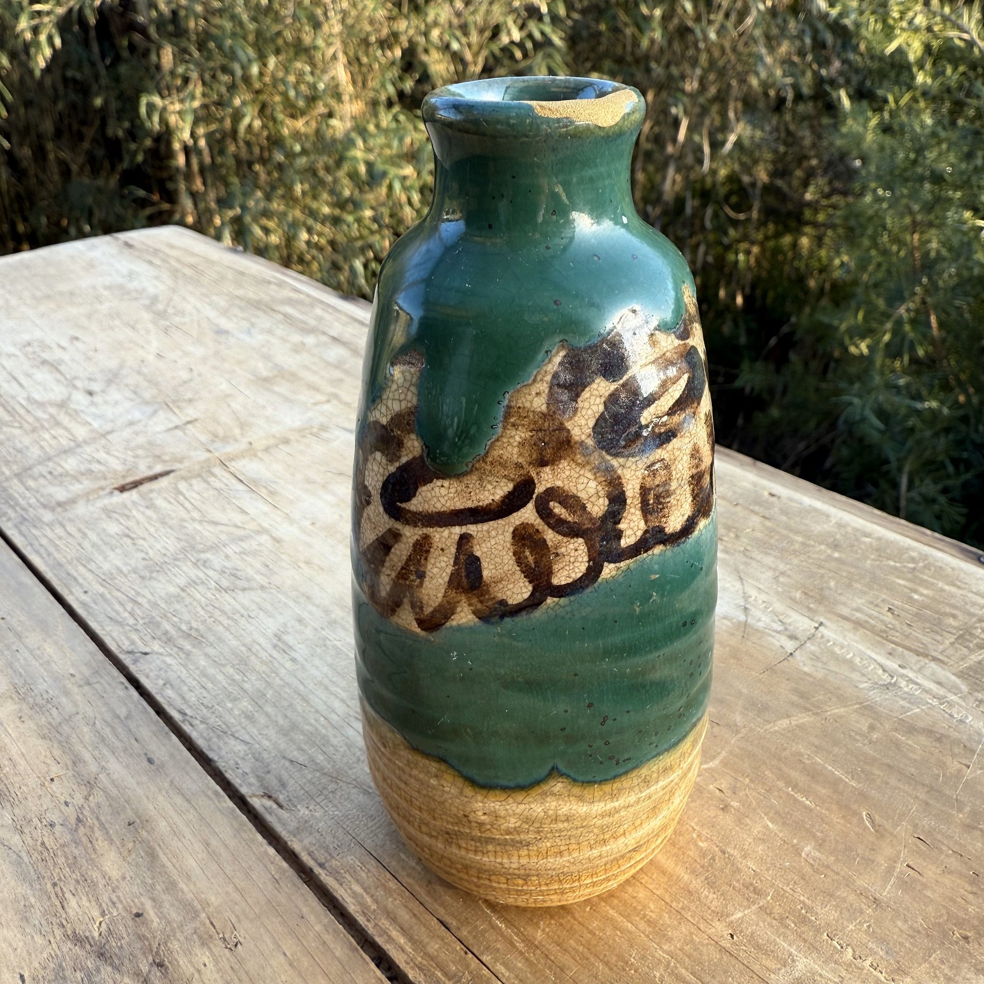 🎎 Green-glazed calligraphy sake flask with floral motif – Japan Antique Roadshow product image (4)