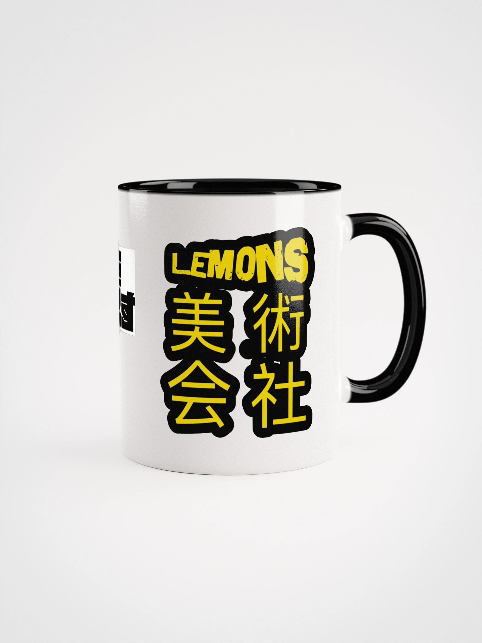 LemonsArtCo Kanji Special Ceramic Mug product image (7)