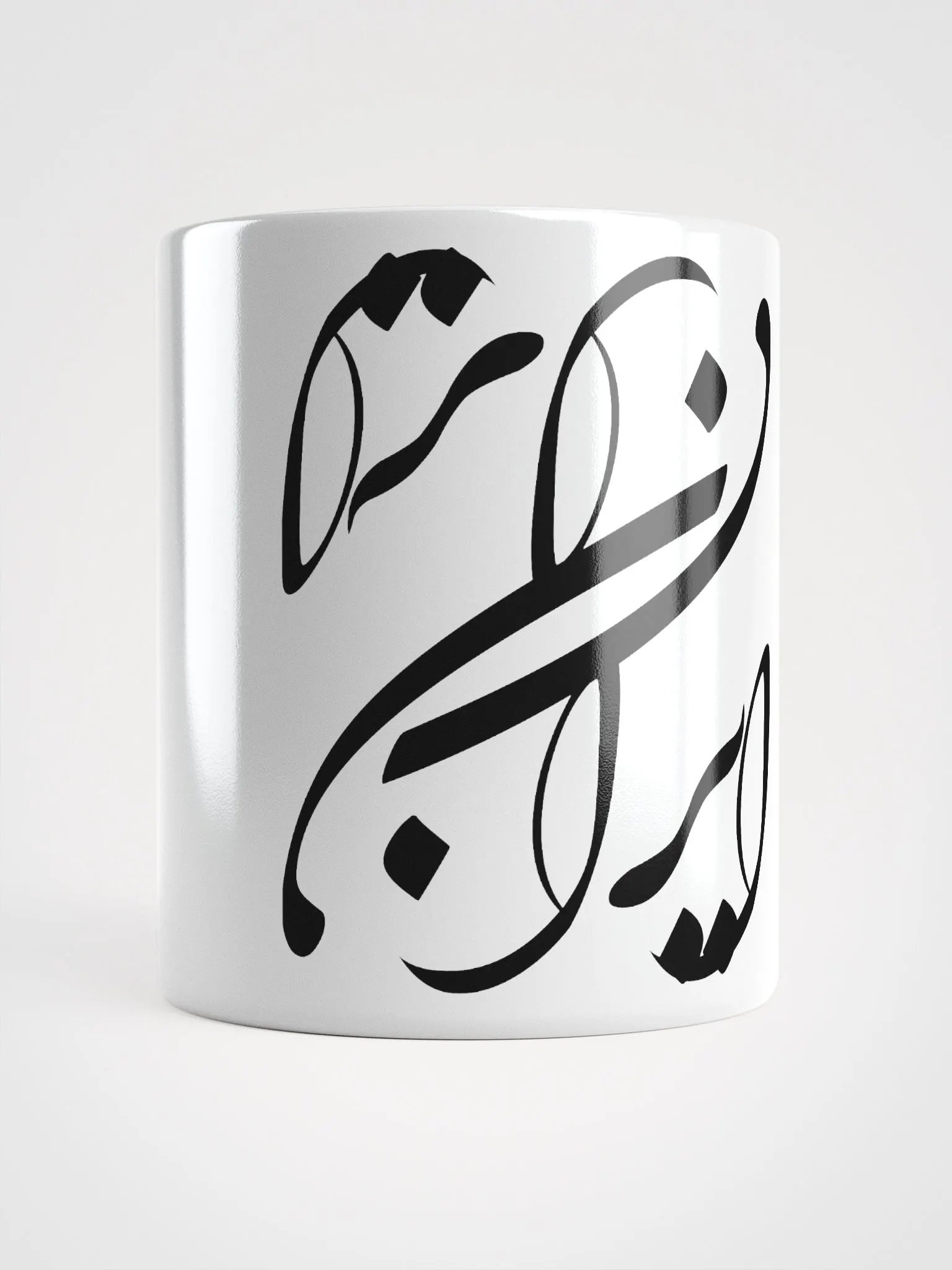 beautiful Persian Design with Khate Nastaliq product image (14)