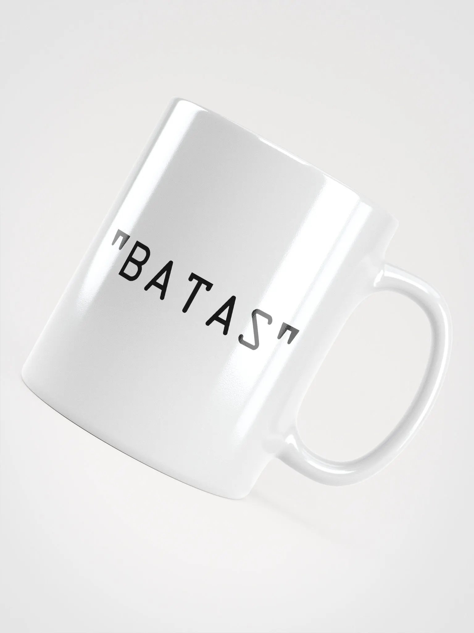 MMA | Batas Material Test Mug product image (1)