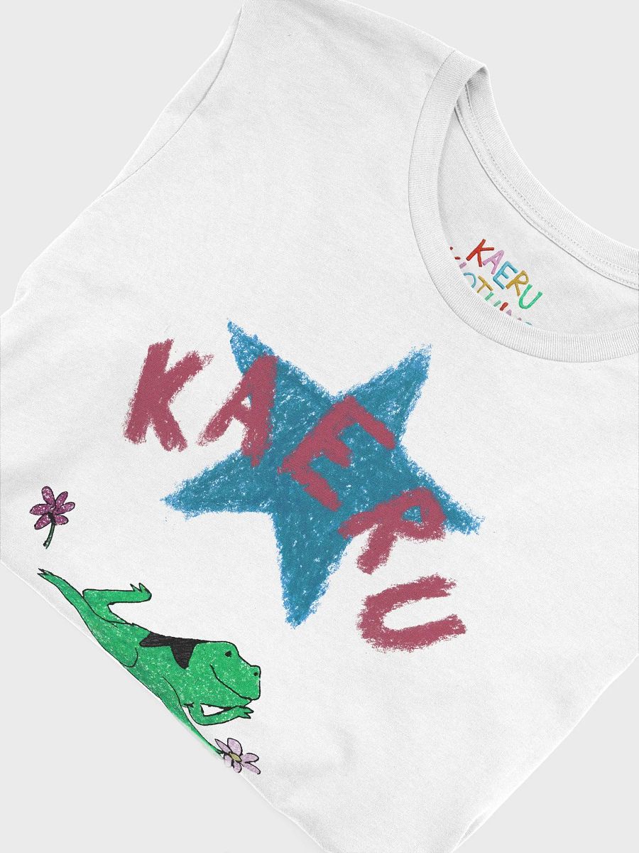KAERU CLASSIC product image (5)
