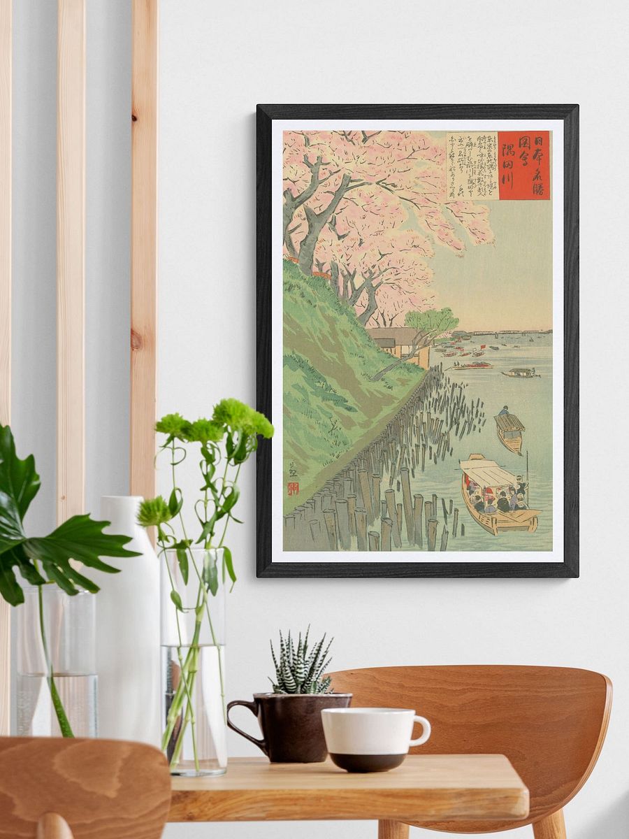 Sumida River - Kobayashi Kiyochika product image (2)