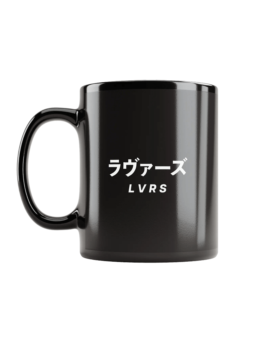 ラヴァーズ L V R S product image (12)