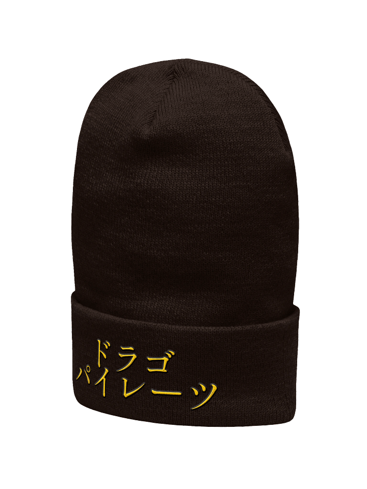 Drago Pirates Crew Beanie product image (10)