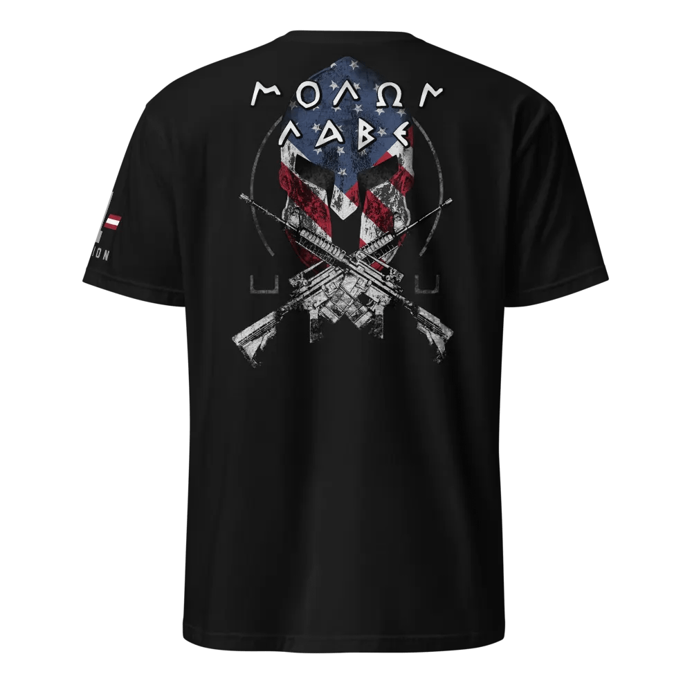 Molon Labe product image (1)