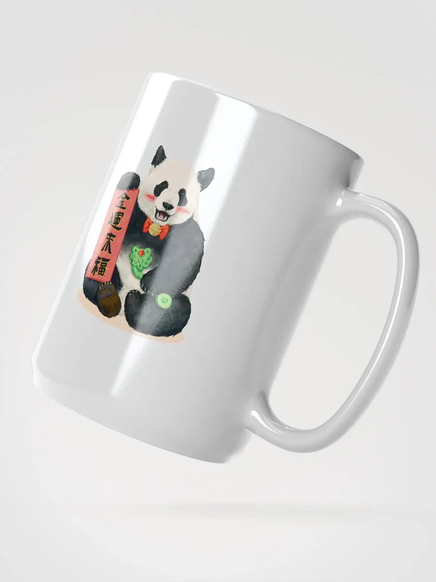 jinhu Panda product image (2)