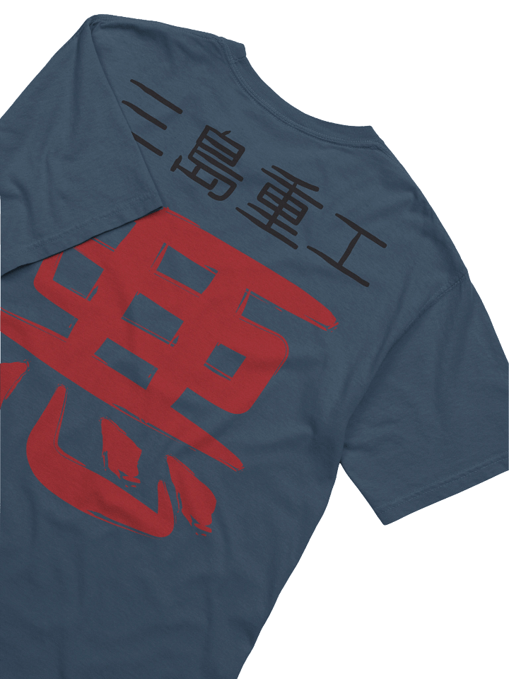 Tekken Armor King Unisex T-Shirt product image (1)