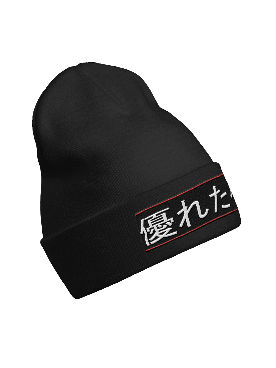 Canines Kanji Beanie product image (4)
