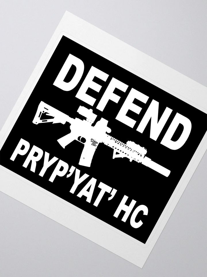 Defend Sticker product image (4)