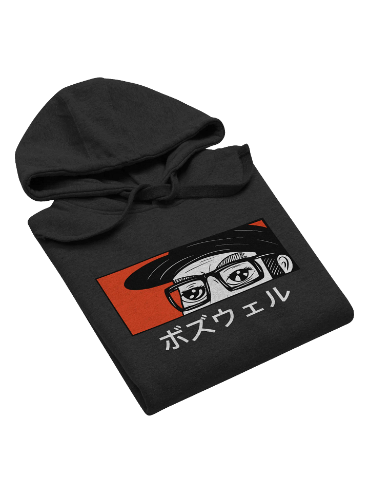 Anime Style Hoody product image (1)