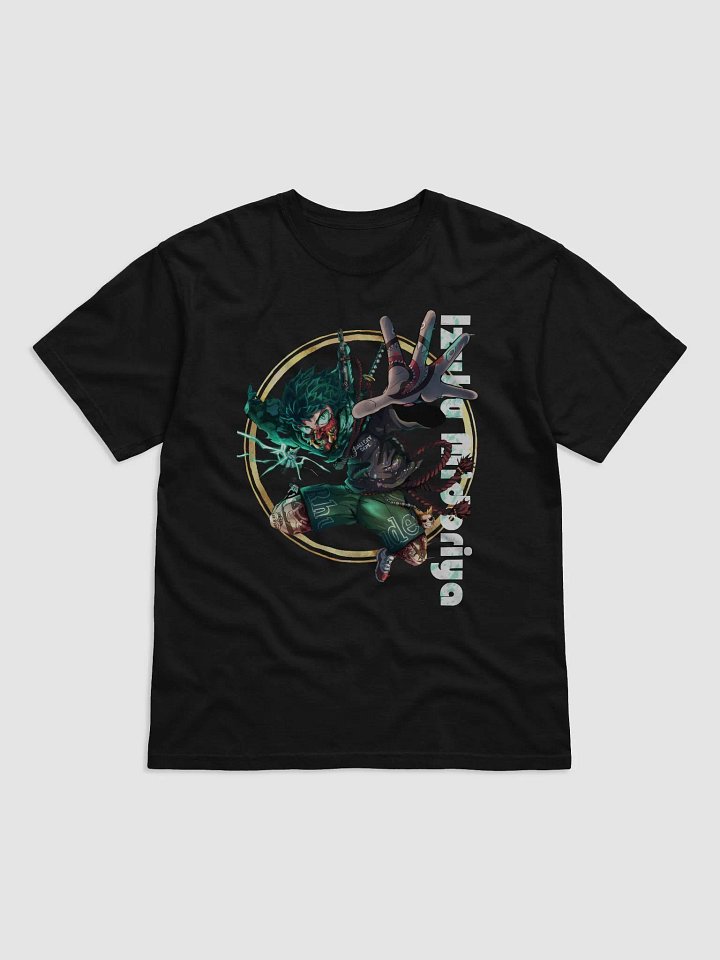 Dark Deku Garment Dyed Tee product image (1)