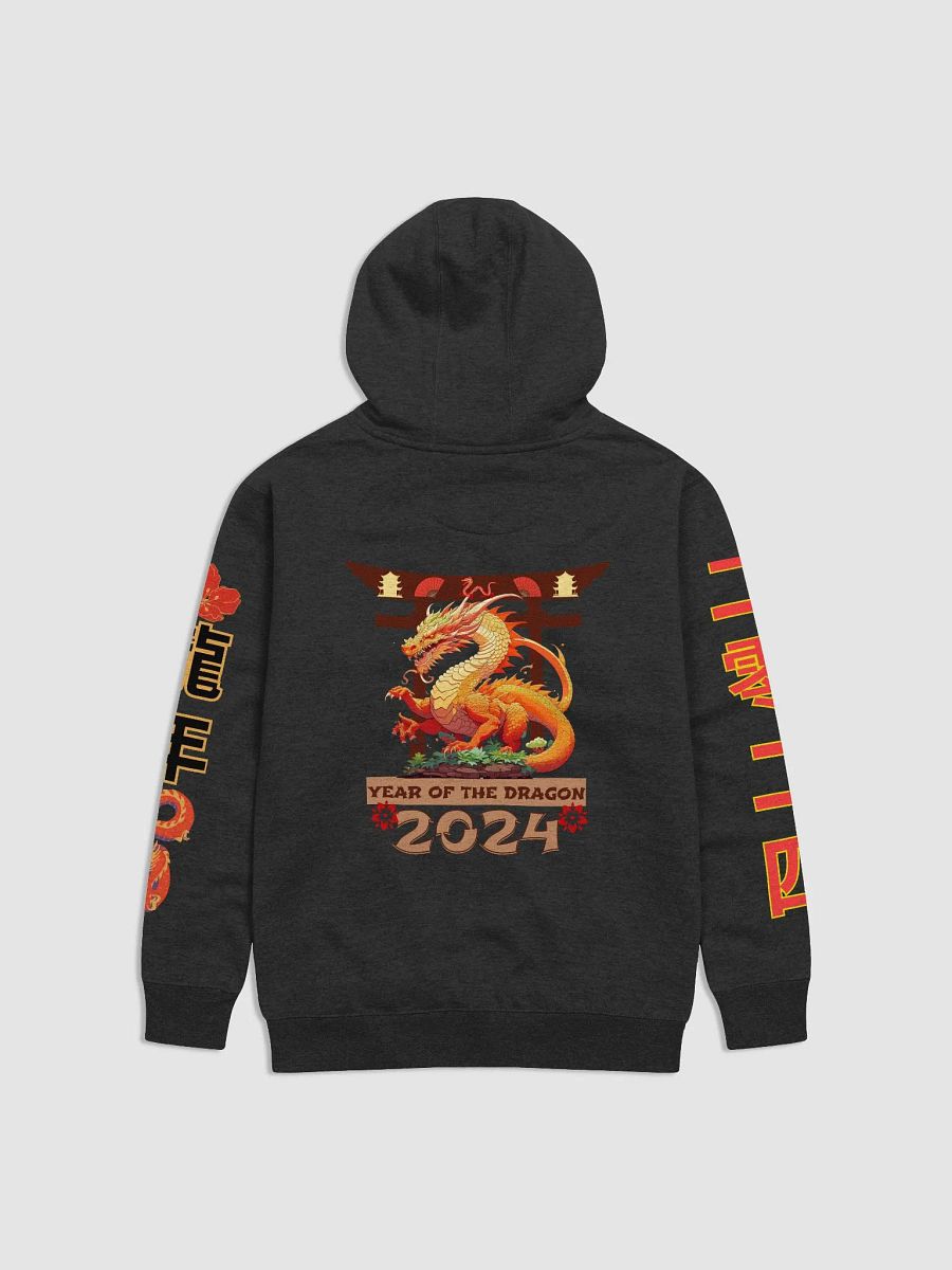 Year of the Dragon product image (9)
