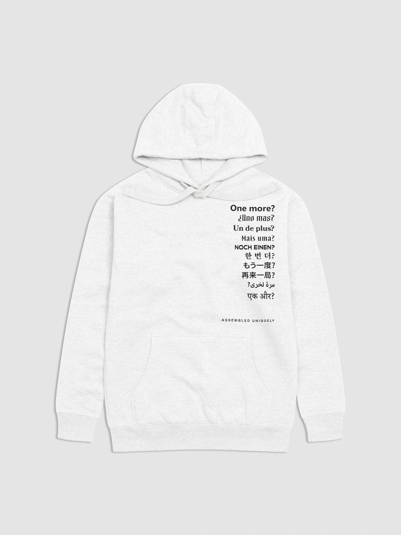 One More? Hoodie (Black Letters) product image (2)
