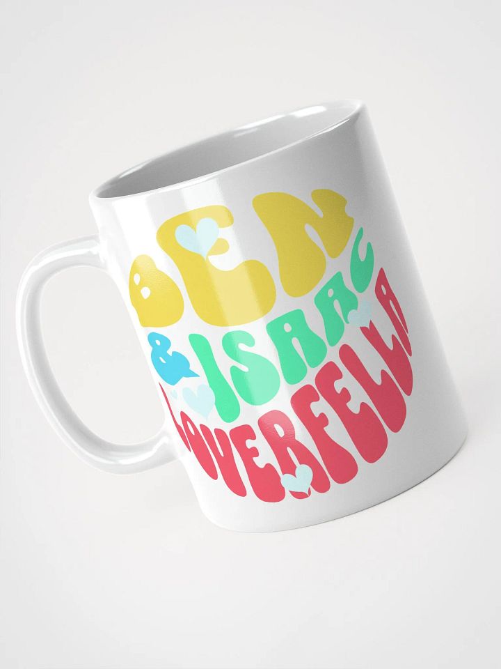 Brothers Coffee Cup product image (1)