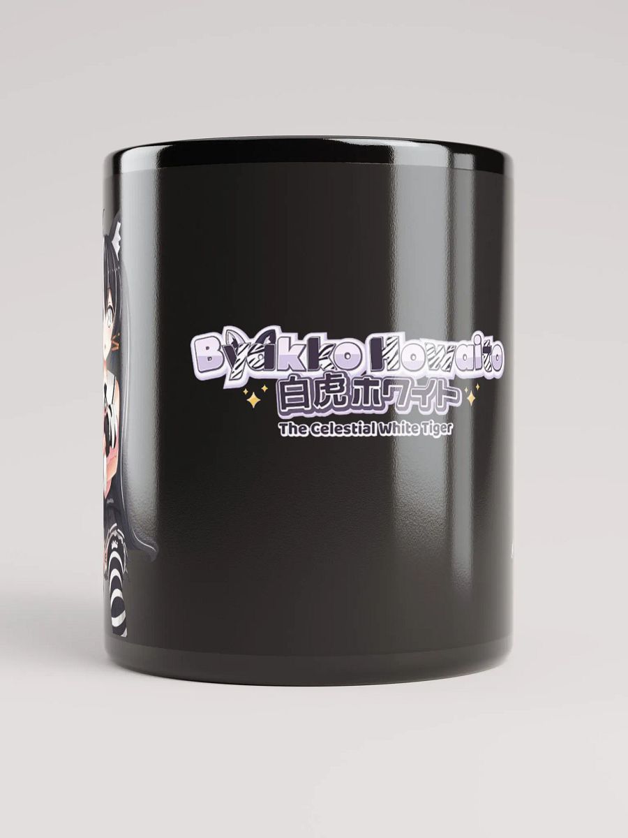All Black Mug - Byakko Heart Pillow Edition product image (10)