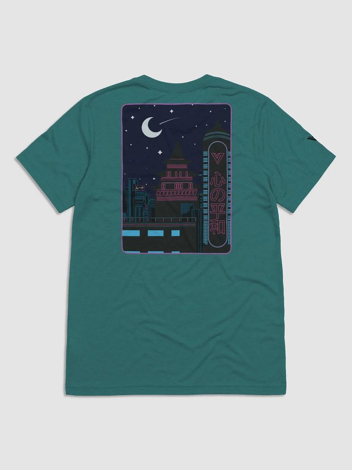 Vibe City T Shirt V1 product image (2)