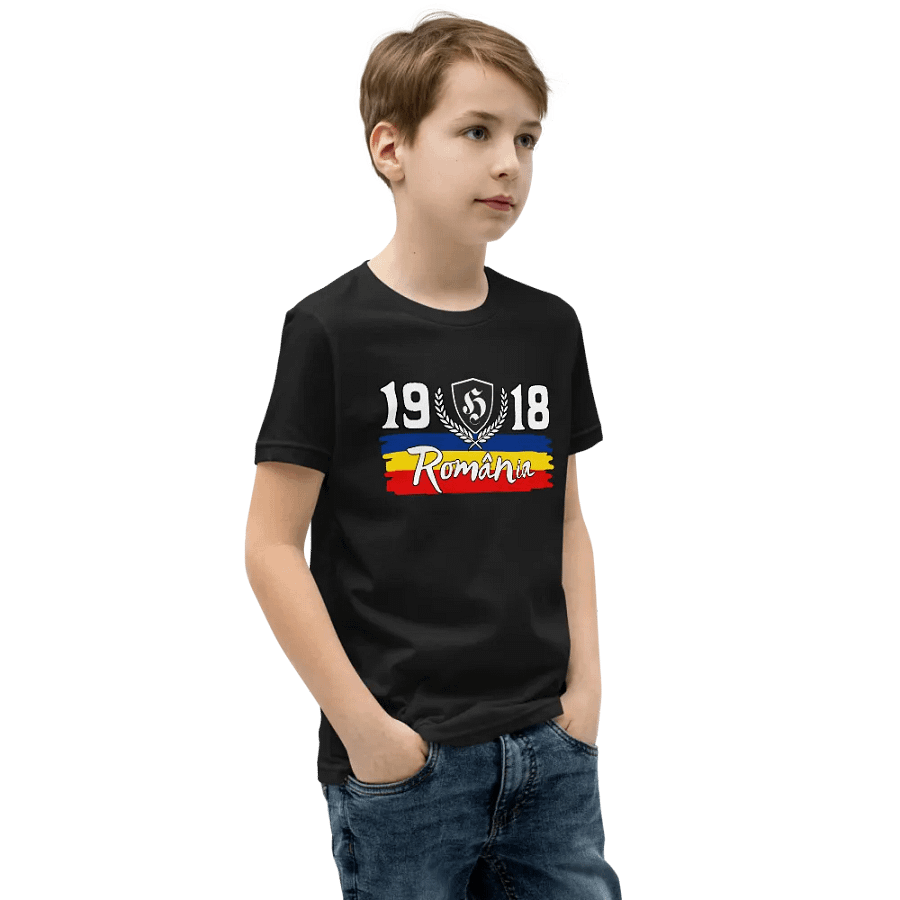 Tricou Copii Romanian Hooligans product image (2)