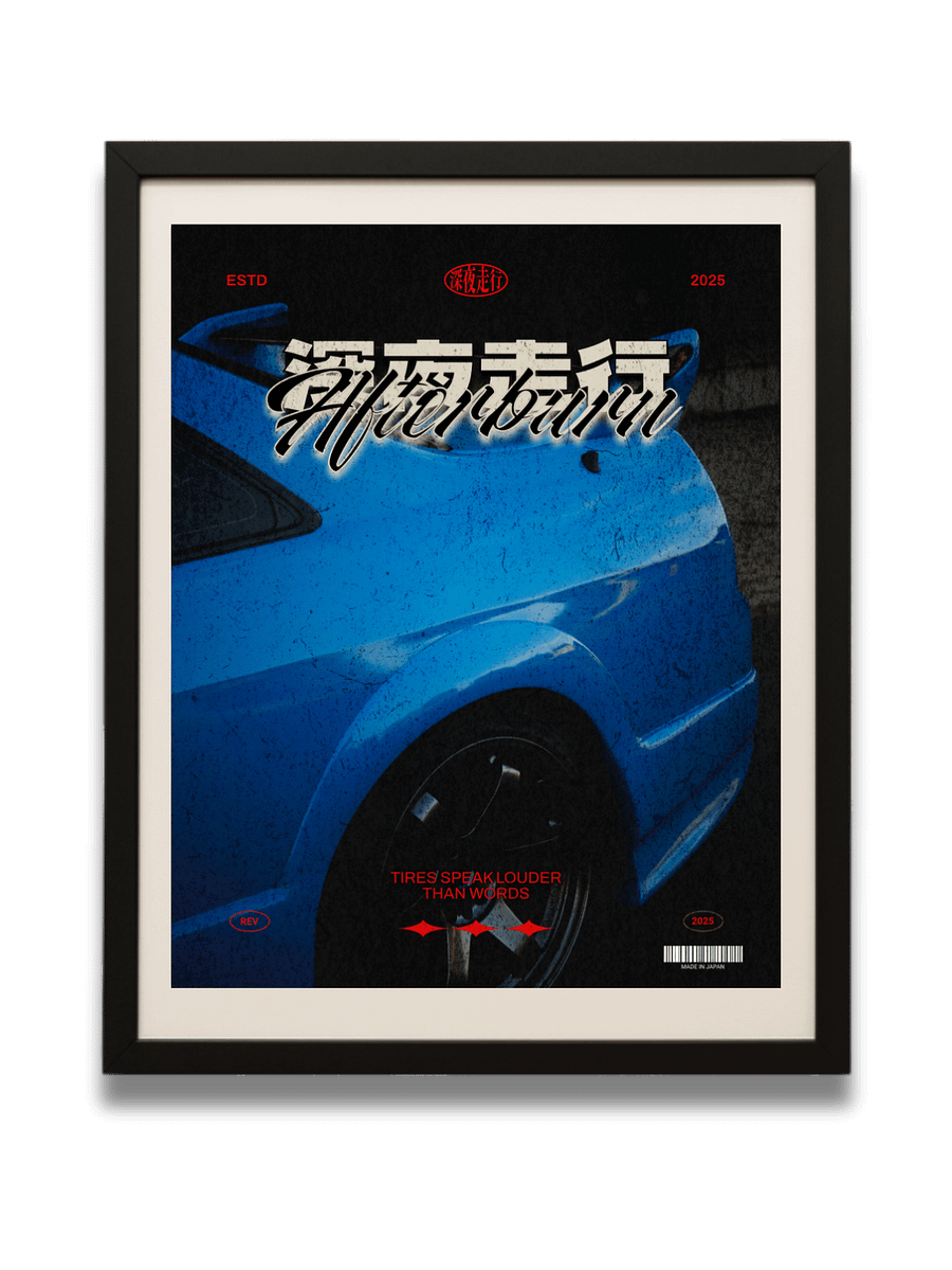 Late Night Driving Afterbrun product image (1)