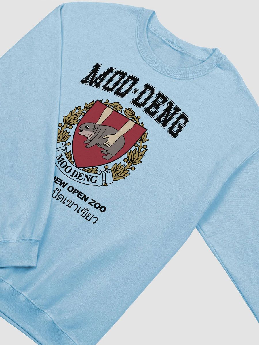 Moo Deng University Unisex Sweatshirt product image (3)