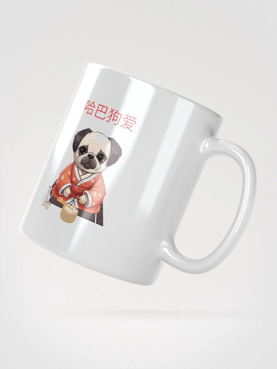 Pug wearing a hanfu eating dumplings pug love kawaii Mug product image (2)